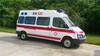 和平区救护车出租